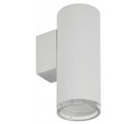 Накладной светильник Wolta AQUA WSL-GU10/W14W