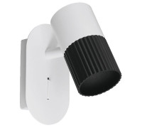 Накладной светильник Wolta DUO WSL-GU10/W18BW