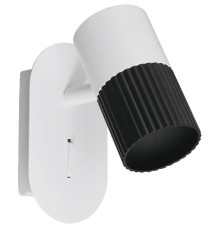 Накладной светильник Wolta DUO WSL-GU10/W18BW