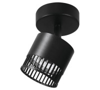 Накладной светильник Wolta PORTA WSL-GX53/19B-1