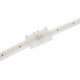 Соединитель лент прямой жесткий Wolta WTB-WBT-SMD/220V-A