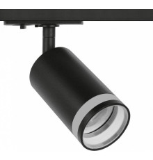 Светильник на штанге Wolta WTL-GU10 WTL-GU10/04B