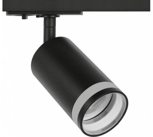 Светильник на штанге Wolta WTL-GU10 WTL-GU10/04B