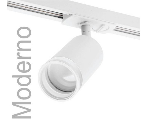 Светильник на штанге Wolta WTL-GU10 WTL-GU10/04W