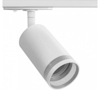 Светильник на штанге Wolta WTL-GU10 WTL-GU10/04W