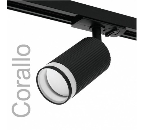 Светильник на штанге Wolta WTL-GU10 WTL-GU10/05B