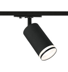 Светильник на штанге Wolta WTL-GU10 WTL-GU10/05B