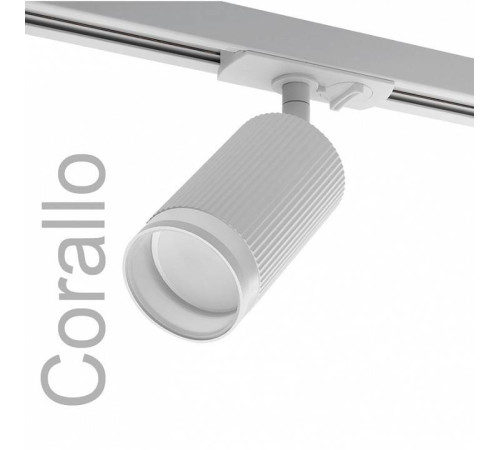 Светильник на штанге Wolta WTL-GU10 WTL-GU10/05W