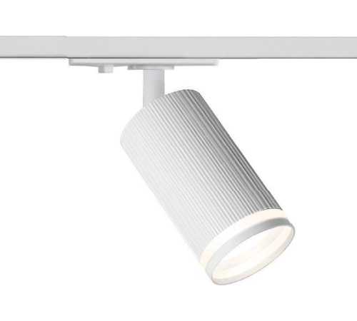 Светильник на штанге Wolta WTL-GU10 WTL-GU10/05W