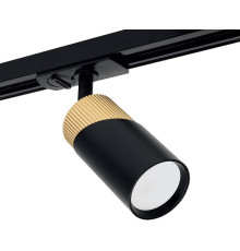 Светильник на штанге Wolta WTL-GU10 WTL-GU10/06BG