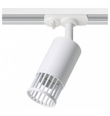 Светильник на штанге Wolta PORTA WTL-GU10/19W