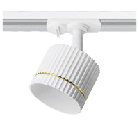 Светильник на штанге Wolta NIMB WTL-GX53/18WG