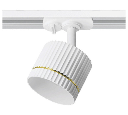 Светильник на штанге Wolta NIMB WTL-GX53/18WG