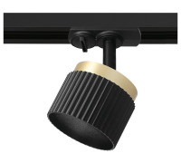 Светильник на штанге Wolta MUSE WTL-GX53/19BG