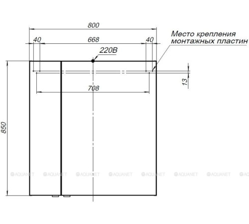 Зеркало Aquanet Алвита new 80 серый 00277536