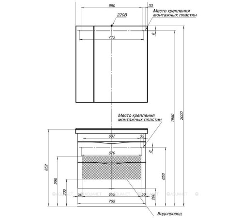 Зеркало Aquanet Эвора 80 дуб антик 00182741