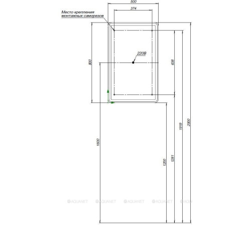 Зеркальный шкаф Aquanet Оптима (Optima) 50х80 LED 00311859