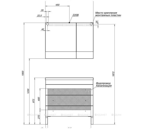 Зеркало-шкаф Aquanet Верона 90 белый 00172339