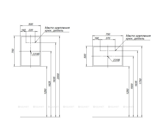 Зеркало Aquanet Optima 50х75 см LED 00288962