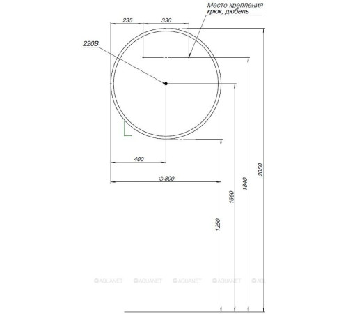 Зеркало Aquanet Optima D 800 мм LED 00304264