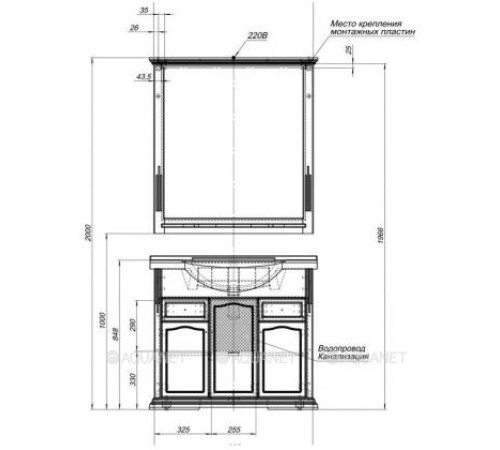 Зеркало Aquanet Тулуза 95 белый/золото 00183749