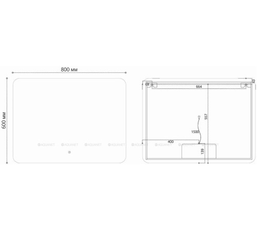 Зеркало LED Vincea 800x600 мм с сенсором, диммером и антизапотеванием VLM-3BE800-2