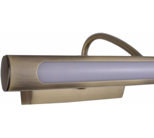 Подсветка для зеркала Zortes BLOWE ZRS.63238.8