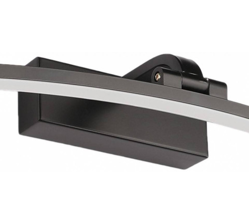 Подсветка для картины Zortes BOW ZRS.79603.8