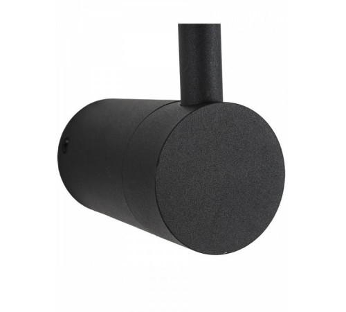 Бра Zortes Anto ZRS.90612.12