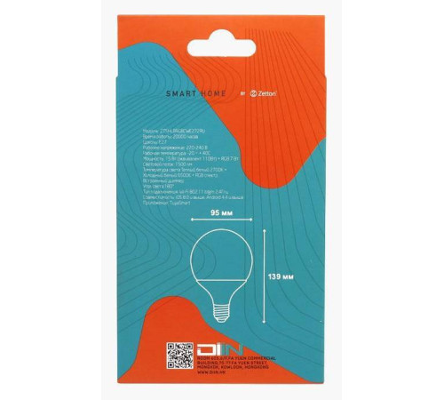 Умная светодиодная лампа Zetton Smart Wi-Fi Bulb E27 15 Вт 2700-6500 K ZTSHLBRGBCWE272RU