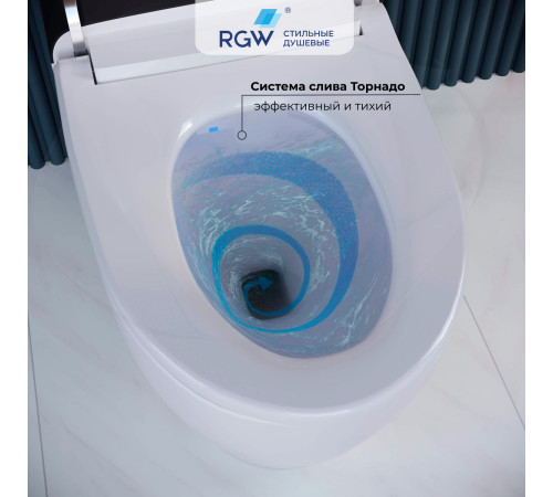 Унитаз умный напольный RGW SW-30 63420130-01