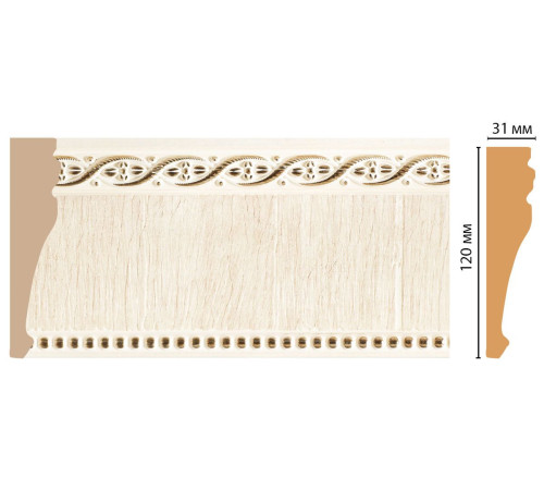 Молдинг DECOMASTER 170-6 120х31х2400 мм 170-6