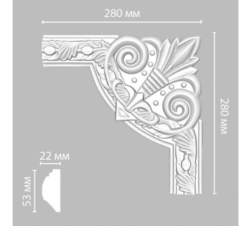 Угол декоративный DECOMASTER 255x255x22 мм 98102-1