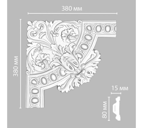 Угол декоративный DECOMASTER 380x380x40 мм 98703-1