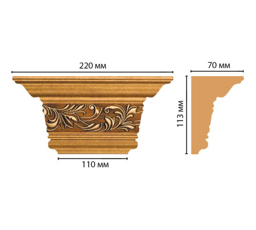 Капитель DECOMASTER D203-1223 220x113x70 мм D203-1223