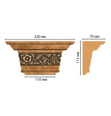 Капитель DECOMASTER D203-57 220x113x70 мм D203-57