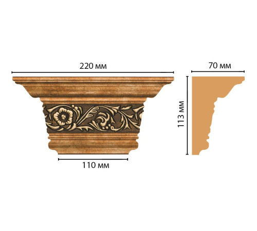 Капитель DECOMASTER D203-57 220x113x70 мм D203-57