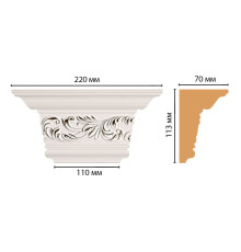 Капитель DECOMASTER D203-60 220x113x70 мм D203-60