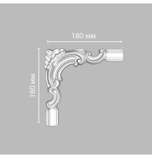 Угол декоративный DECOMASTER DP-8032C 180x180x25 мм DP-8032C