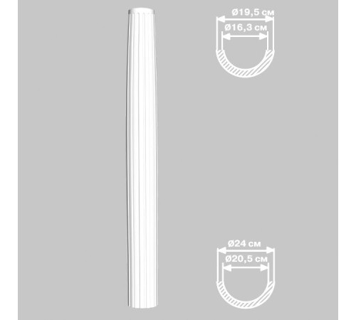 Полуколонна конусная DECOMASTER DC-8308-8H 2400х240 мм DC-8308-8H
