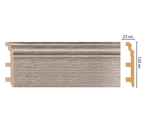 Плинтус напольный DECOMASTER D233-77 ДМ 120х23х2400 мм D233-77 ДМ