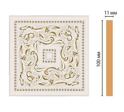 Вставка декоративная цветная DECOMASTER 100х100х11 мм полистирол 156-2-54