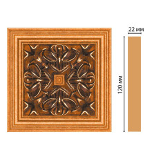 Вставка декоративная Decomaster D208-1223 120x120x22 мм D208-1223