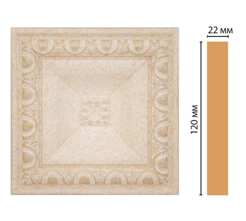 Вставка декоративная Decomaster D208-18D 120x120x22 мм D208-18D