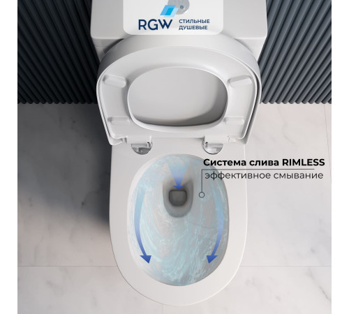 Унитаз напольный с бачком RGW SW-03 высокий 67420103-01