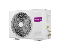 Наружный блок кондиционера Haier Dawn 1U25MW1/R3 инверторный 1U25MW1/R3