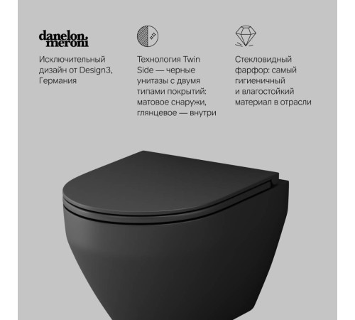 Унитаз подвесной AM.PM Spirit V2.0 FlashClean с сиденьем микролифт C701700MBSC