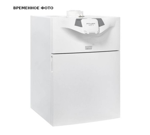 Котёл напольный газовый Baxi POWER HT+ 1.150 150 кВт A7689651