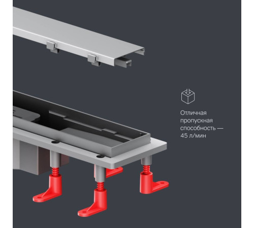 Трап для душа линейный AM.PM PrimeFlow универсальный затвор Tile 50 см W02SC-U11-050-04SB