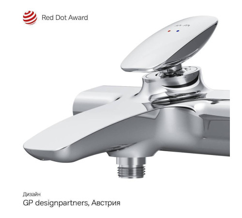 Смеситель для ванны и душа AM.PM Spirit V2.0 F70A10000